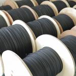 Aerial Fiber Optic Outdoor Cable for sale