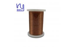 China Polyurethane Enamel Coated Copper Wire Solderable Magnet supplier