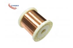 China C5191 C5210 Phosphor Copper Nickel Alloy Wire For Electrical Equipment supplier