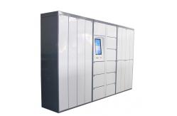 China QR Code Smart Laundry Locker With Intelligent Storage With Printer supplier