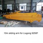 10M Telescopic Arm For Excavator For Liugong 9250F With Bucket for sale