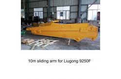 China 10M Telescopic Arm For Excavator For Liugong 9250F With Bucket supplier