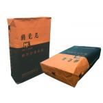 25kg Kraft Paper Bag Valve Bag Adhesive Material Packing Bag for sale