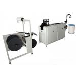 Nanbo 0.5 Inch Double Loop Wire Forming Machine 400-600 Loops/Min Speed for sale