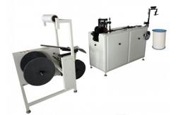 China 5/8 Twin Wire Machine , 200-400 Loops/Min Wire Forming Equipment supplier