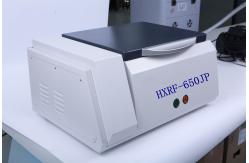 China Digital Multi Channel Sdd Detector Vacuum Pumping System Rare Earth Elements Analyzer supplier