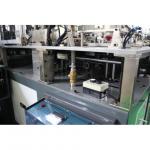 Single  Double PE Coated Automatic Paper Cup Machinery For Hot / Cold Drink