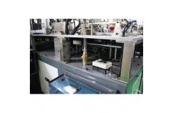 China Single  Double PE Coated Automatic Paper Cup Machinery For Hot / Cold Drink supplier
