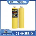 453.6g MAPP GAS 16 Oz Welding Gas Disposable Cylinder for sale