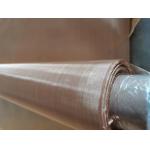 C10200 C11000 Metal Woven Wire Mesh ASTM E2016-06 for sale