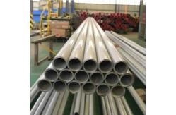 China ASTM Natural Silver 2B SS Round Pipe  Welding Package 220mm diameter spiral supplier