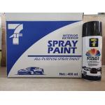 Customized 400ml Aerosol Paint Remover Conversion Type OEM / ODM Service for sale