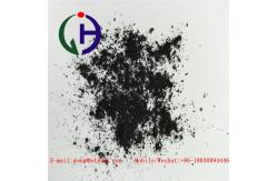 China SGS / BV Standard High Temperature Coal Tar Sulfonated Asphalt Powder QI 28-32 supplier
