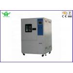 -70℃ To +150℃ Climate Control Chamber Ramp Rate Test 304 Stainless Steel Plate for sale