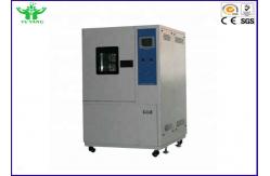 China -70℃ To +150℃ Climate Control Chamber Ramp Rate Test 304 Stainless Steel Plate supplier