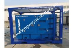 China 200KVA ATEX Certified T3 Zone 2 Generator Set DNV standards Lifting Frame supplier