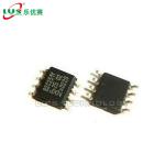 A82C251 Can Interface Ic PCA82C251 Can Bus Controller Ic Sop 8 Chipset for sale