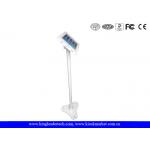 Elegant Ipad Kiosk Stand , tablet display stand for Trade Show / Public Event