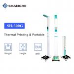 Measure 210cm Height And Weight Machine Digital Weight Scale for sale