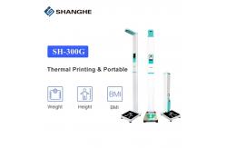 China Measure 210cm Height And Weight Machine Digital Weight Scale supplier