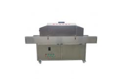 China 2000mm Ultraviolet Sterilization Equipment supplier