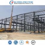 Steel Structure Warehouses With Mezzanine Metal Buildings Customizable Storage Hangar Prefab Industrial Shed Office for sale
