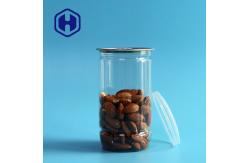 China 209# 350ml Empty Plastic PET Can Snacks Melon Seeds Kernels Nuts supplier