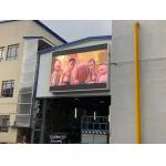 steel frame fixed installation 10000nits super bright Nationstar SMD full color P8 outdoor advertising led sign display for sale