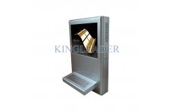 China Vandal-proof SAW Touchscreen Wall Mount Kiosk With Metal Keyboard For Information Release supplier