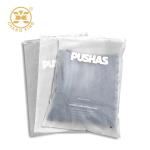 Garment VMPET Transparent Plastic Clothing Bags Packaging Matte Frosted Stand Up Pouch for sale