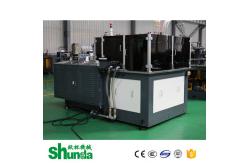 China Professional High Speed Disposal Paper Cup Machine With Ultrasonic And Hot Air System supplier