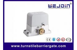 China Ac Control Board Sliding Door Motor With Gear Rack And Pinion supplier