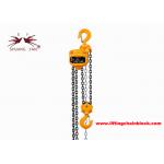 19.6kN Vital Double Ratchet Pawls Manual Chain Block Hoist 2000 kg with G80 Alloy Steel Load Chain for sale