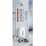 Bathing Material Mixture Dissolved Spa Shower Units for sale