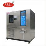 Programmable ESS Chamber Thermal Cycling Machine For Highly Accelerated Life Test for sale