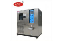 China Programmable ESS Chamber Thermal Cycling Machine For Highly Accelerated Life Test supplier