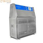 Lab UV Lamp Enviroument Testing Machine Ultraviolet Light Test Chamber for sale