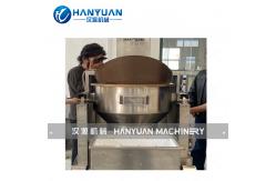 China Sugar Melting Machine supplier