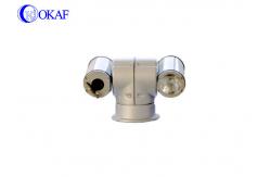 China 1920x1080P Full HD PTZ Camera , Pan Tilt Zoom Outdoor Security Camera IP66 supplier