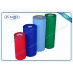 Tela Non Woven Fabric Sesamoid Soft Feeling Non Woven Pillow Cover for sale