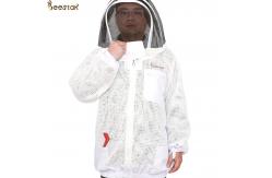 China OEM Three Layers Ventilated Bee Jacket with Venlitated clothes supplier