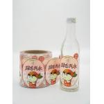 Packaging Wet Glue Label Roll Hologram Custom Business Logo Stickers