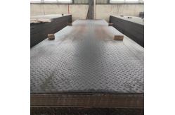 China Hot Rolled Embossed Stainless Steel Checkered Plate Q235B Sheet Coil 20mm supplier