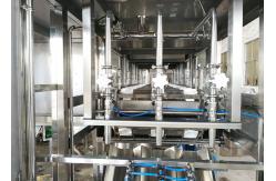 China 300BPH Automatic Barrel Filling Machine PLC Control supplier