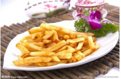 China Semi Automatic Potato Chips Making Machine / Fresh Potato Chips Machine supplier