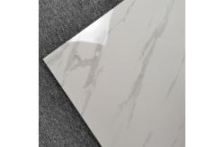 China Carrara White Vitrified Glazed Ceramic Tile For Floor 60x60 cm supplier