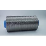316L 304 310S 1-100um Pure Stainless Steel Fiber Made By Bundle Drawing Process for sale