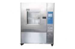 China IPX1 To IPX4 Waterproof Degrees Test Equipment HC-500 IP Test Equipment supplier