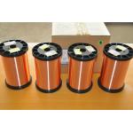 SWG / AWG Submersible Winding Wire Enamelled Copper Wire For Motor Winding for sale