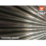 ASTM A249 TP316L Stainless Steel Welded Tube For Heat Exchanger Tube Bright Annealed for sale